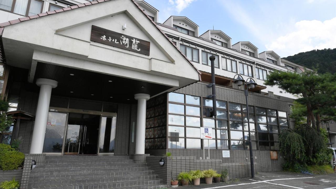 Hotel Koryu Fujikawaguchiko Luaran gambar