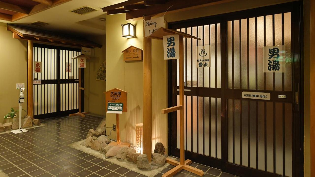 Hotel Koryu Fujikawaguchiko Luaran gambar
